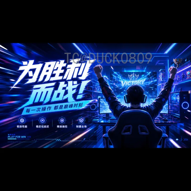 世界杯小组赛今日即时比分：最新战况与出线形势全解析