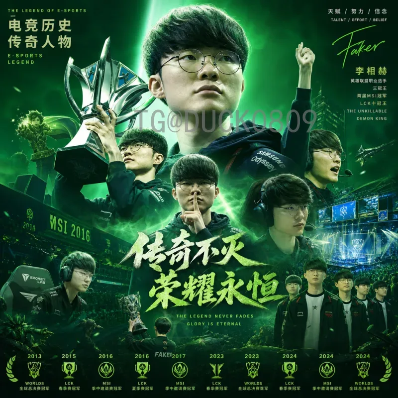全球足球盛宴一触即发：国际足联世界杯直播导航全攻略